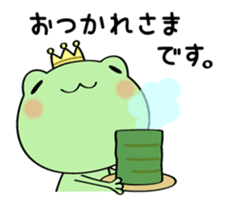 Ququ the Frog sticker #3149343