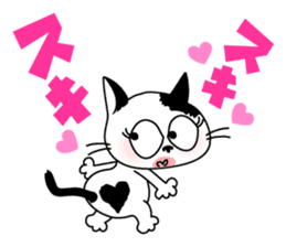 Communication of the cat / Love sticker #3149467
