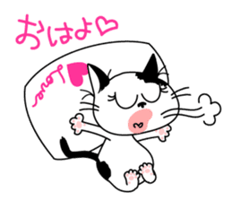 Communication of the cat / Love sticker #3149469