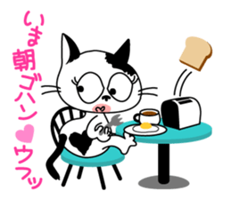 Communication of the cat / Love sticker #3149473