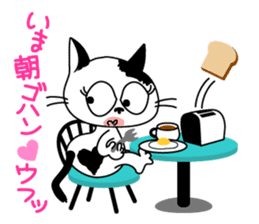 Communication of the cat / Love sticker #3149473