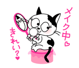 Communication of the cat / Love sticker #3149474