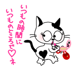 Communication of the cat / Love sticker #3149486