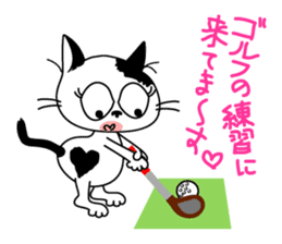 Communication of the cat / Love sticker #3149492