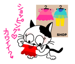 Communication of the cat / Love sticker #3149493