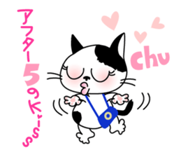 Communication of the cat / Love sticker #3149495