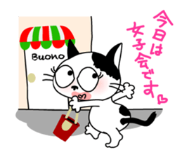 Communication of the cat / Love sticker #3149496