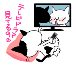 Communication of the cat / Love sticker #3149500