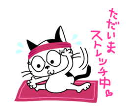Communication of the cat / Love sticker #3149502