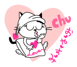 Communication of the cat / Love sticker #3149504