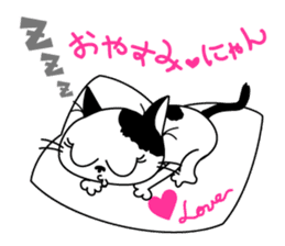 Communication of the cat / Love sticker #3149505