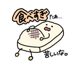 rice-cake guys sticker #3149719
