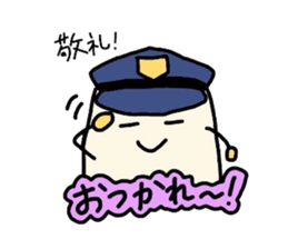 rice-cake guys sticker #3149723