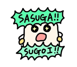 rice-cake guys sticker #3149728