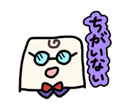 rice-cake guys sticker #3149729