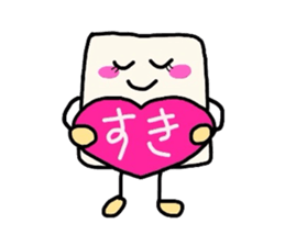 rice-cake guys sticker #3149731