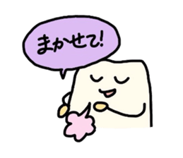 rice-cake guys sticker #3149733