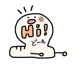 rice-cake guys sticker #3149739
