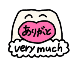 rice-cake guys sticker #3149740