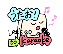 rice-cake guys sticker #3149741