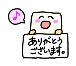rice-cake guys sticker #3149744