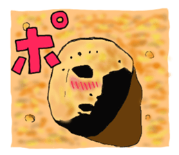uchuunimuchuu sticker #3149907