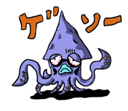 uchuunimuchuu sticker #3149912