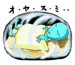 uchuunimuchuu sticker #3149916