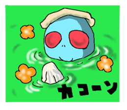 uchuunimuchuu sticker #3149917