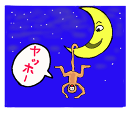 uchuunimuchuu sticker #3149918