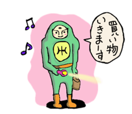 uchuunimuchuu sticker #3149926