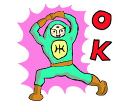 uchuunimuchuu sticker #3149928