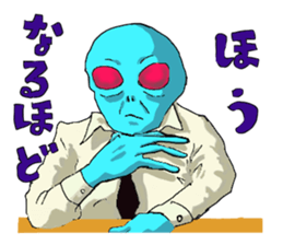 uchuunimuchuu sticker #3149929