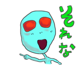 uchuunimuchuu sticker #3149934