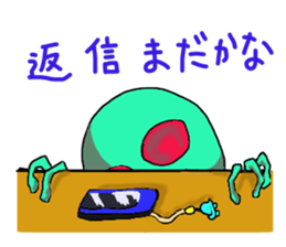 uchuunimuchuu sticker #3149944