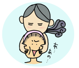 Today's girl sticker #3149957