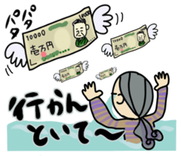 Today's girl sticker #3149976