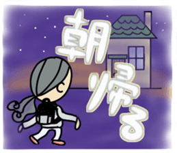 Today's girl sticker #3149985