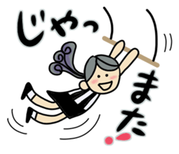 Today's girl sticker #3149986