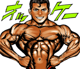 Muscle macho sticker sticker #3149997