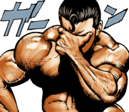 Muscle macho sticker sticker #3150002