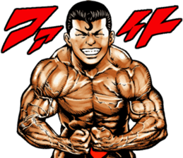 Muscle macho sticker sticker #3150003
