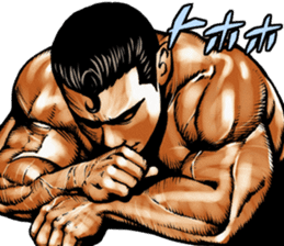 Muscle macho sticker sticker #3150004