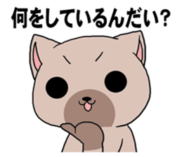 playboycatREO Part2 sticker #3150352