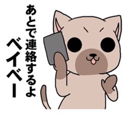 playboycatREO Part2 sticker #3150353