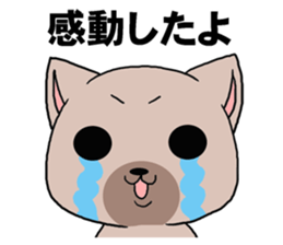 playboycatREO Part2 sticker #3150357