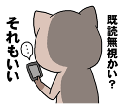 playboycatREO Part2 sticker #3150364