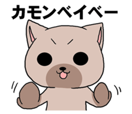 playboycatREO Part2 sticker #3150380