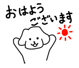 job dog!!! sticker #3150722