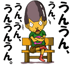 Cyborg brat Gakiyan! The 2st talk sticker #3150843